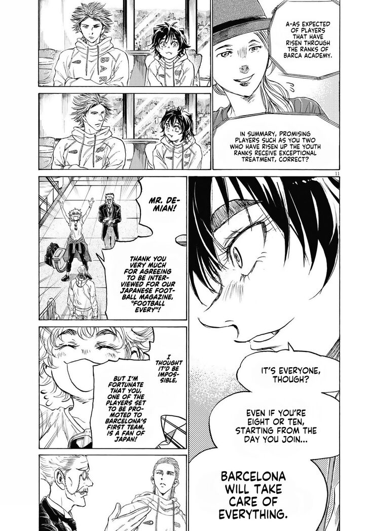 Ao Ashi, Chapter 340 image 12